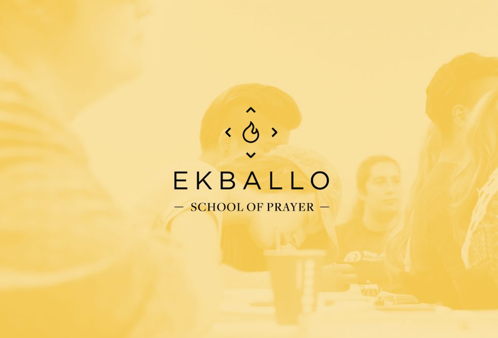 Lou Engle Ministries – I Give All For A Jesus Movement